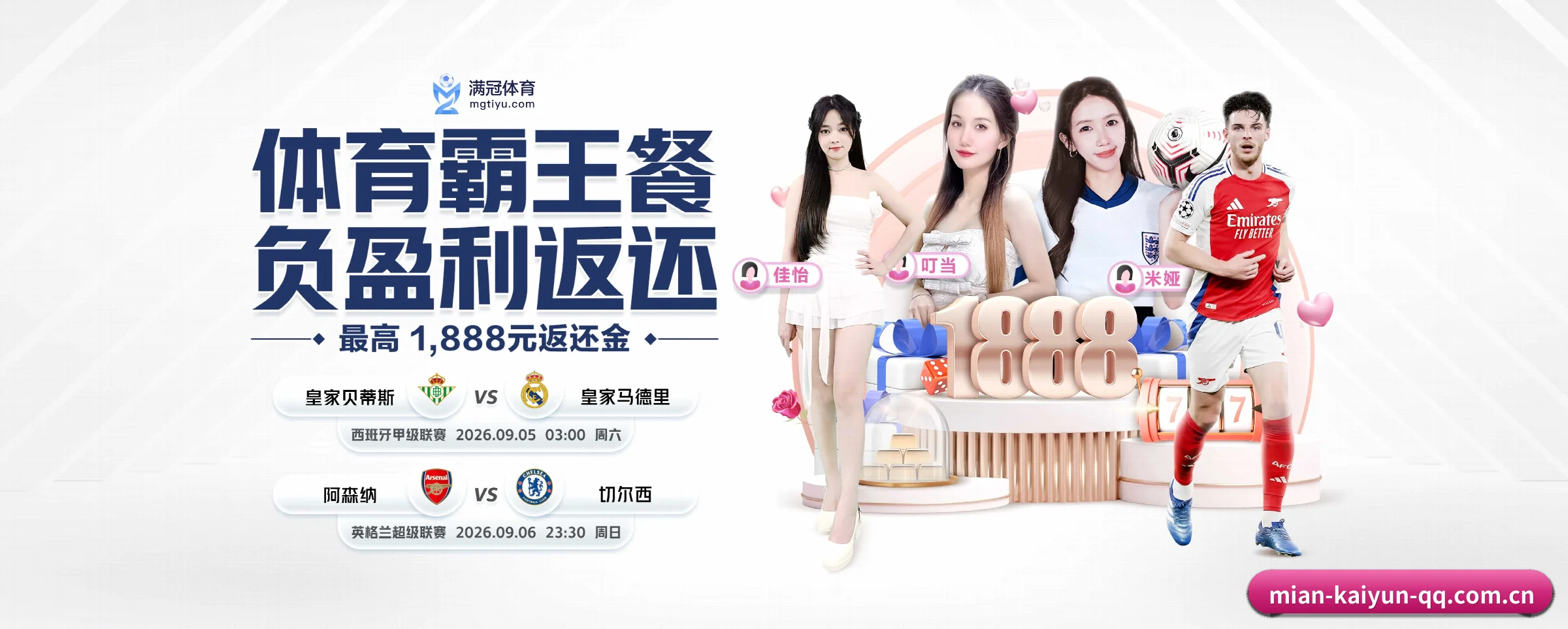我们的使命 - 长期内容价值积累